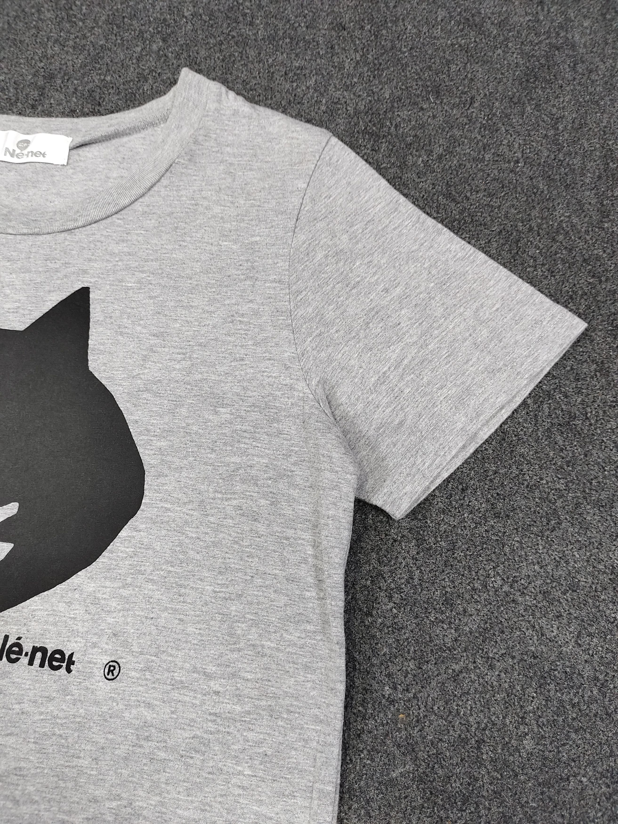 Ne-Net Ne-Net 🇯🇵 Big Cat Face Graphic Harajuku Kawaii Pop Art Tee Size M / US 6-8 / IT 42-44 - 2 Thumbnail