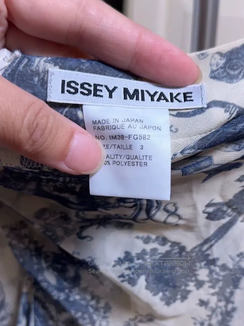 Issey Miyake Issey Miyake size:3 Printed Maxi Skirt Size 23" - 2 Thumbnail