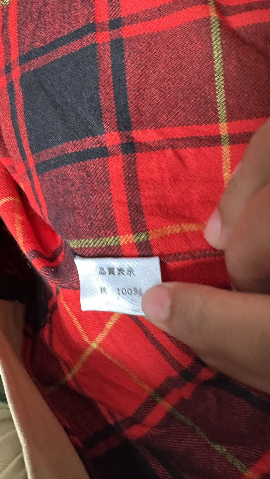 Japanese Brand NIMES BUTTON AND CHECKERED INNER PARKA Size US M / EU 48-50 / 2 - 8 Thumbnail