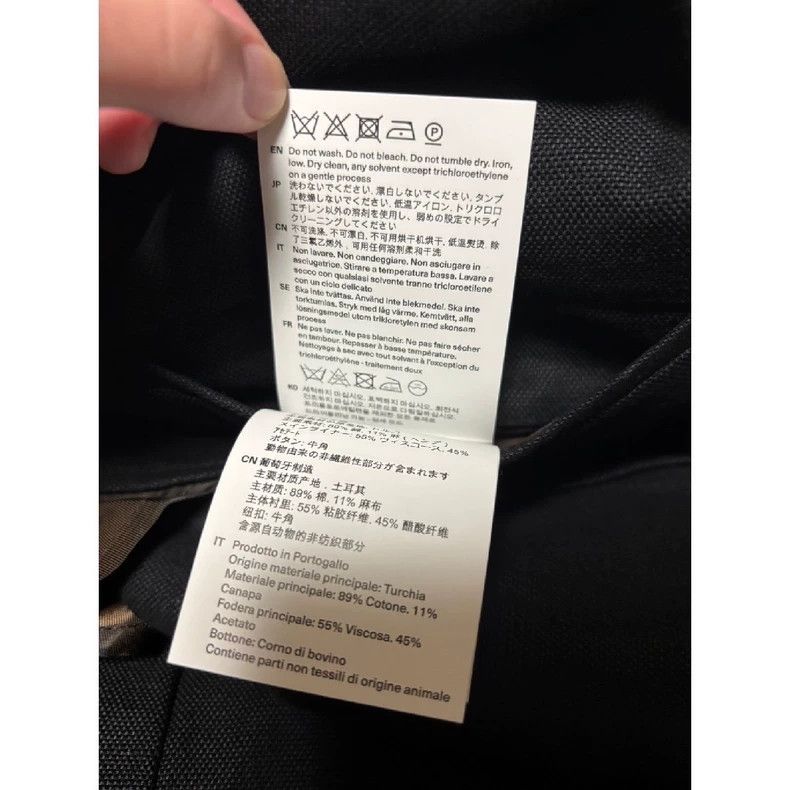 Our Legacy Our Legacy size44 Suits jackets and overcoats Size 44S - 5 Thumbnail