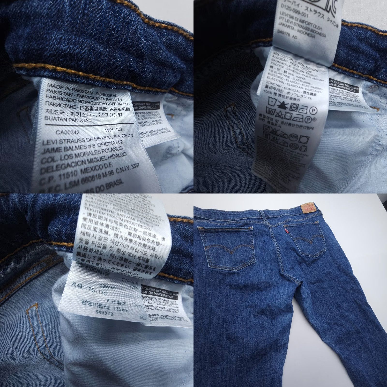 Levi's Levi's Jeans Womens 22W Blue Relaxed Bootcut Plus Size Dark Wash Stretch Denim Mid Rise Size 40" / US 18 - 8 Thumbnail