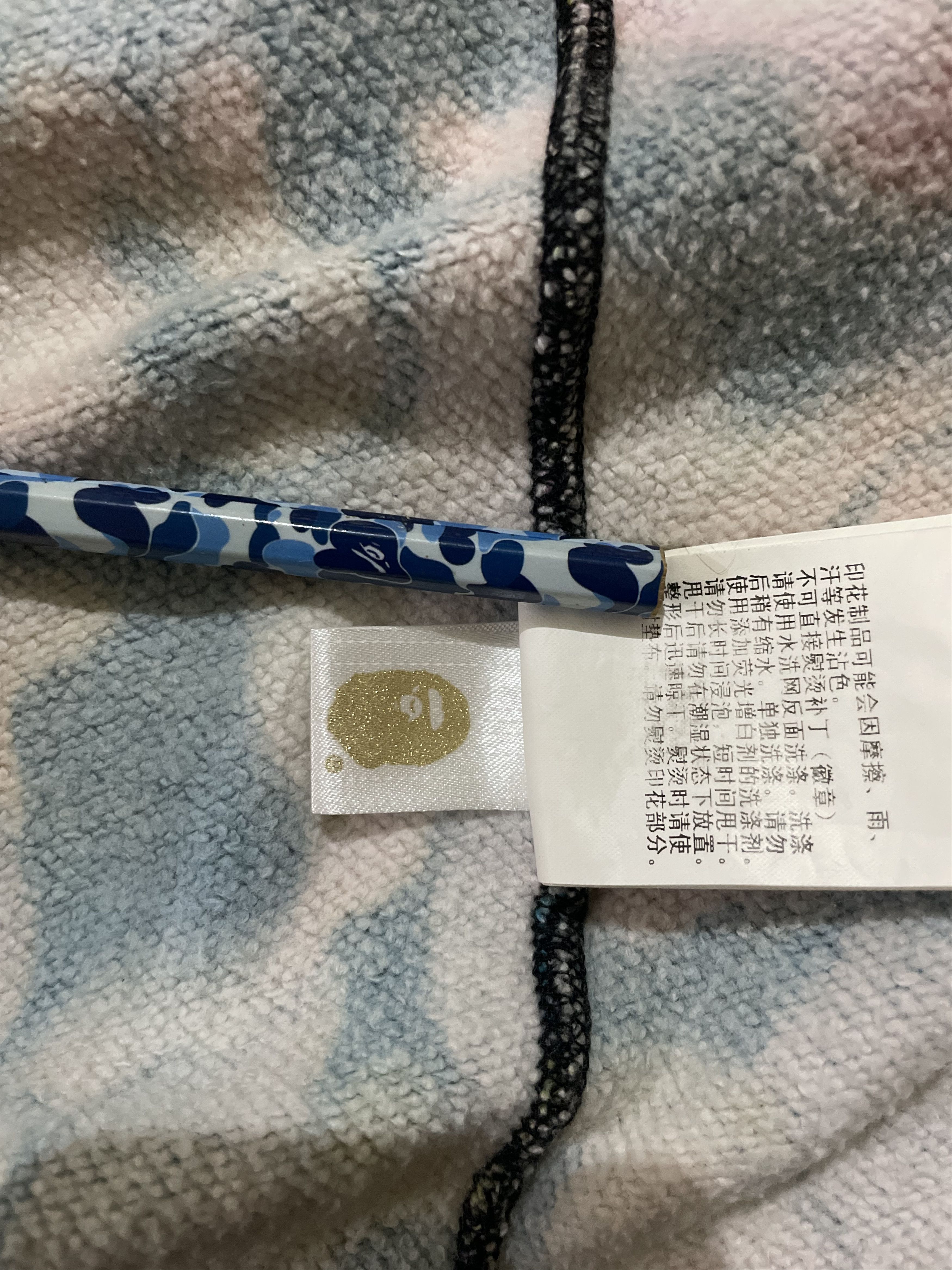Bape Bape Multi Camo Split Shark Fullzip Hoodie Size US M / EU 48-50 / 2 - 7 Thumbnail