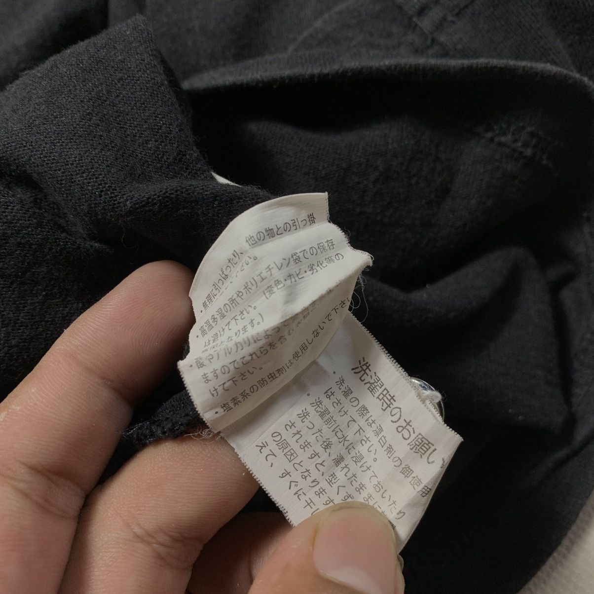 Japanese Brand Y2K Style Defective Struct Cross Punk Poem Polo Shirt Size US XXL / EU 58 / 5 - 11 Thumbnail