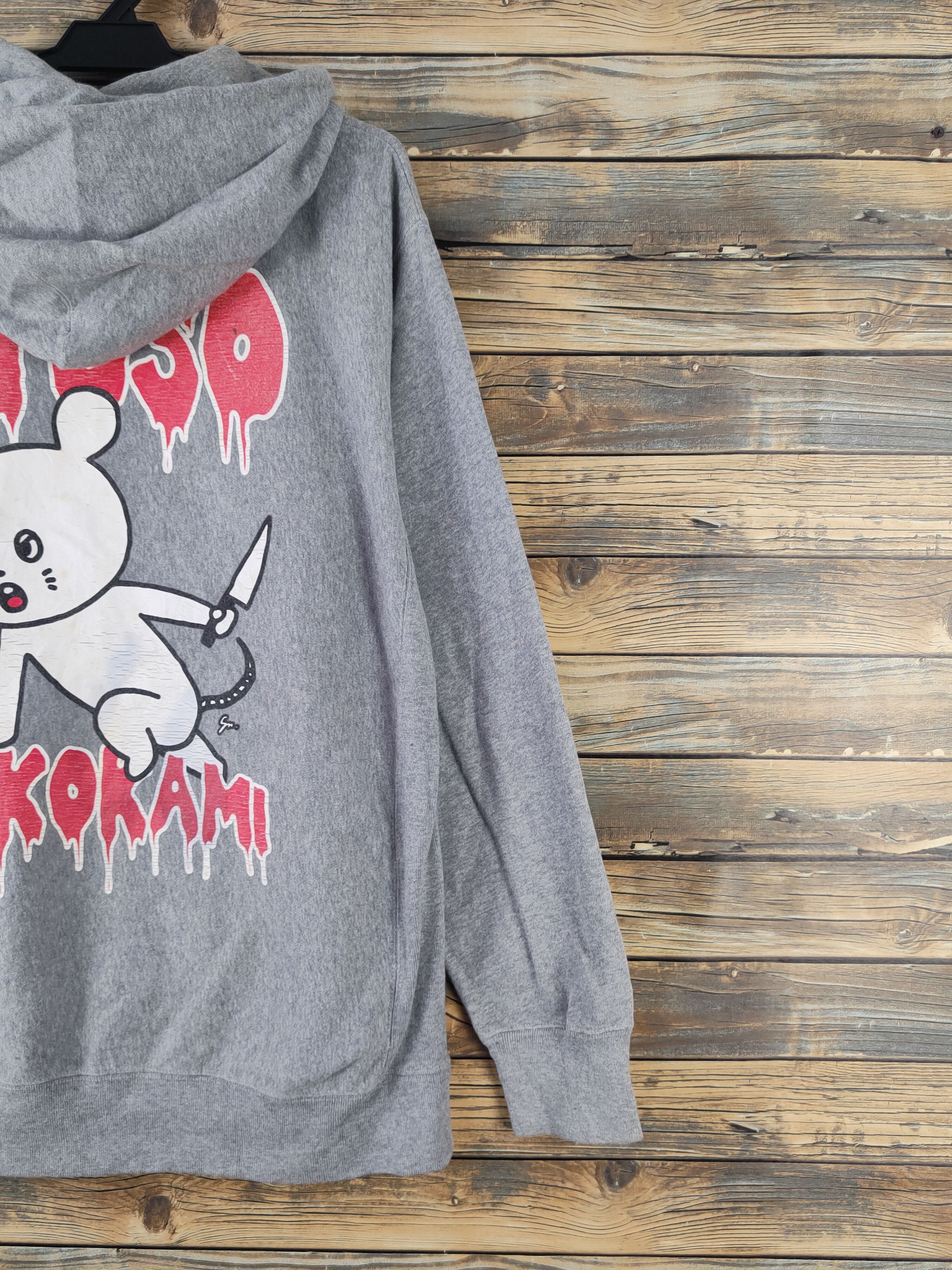 Anime DL KYUSO NEKOKAMI ANIMA Gray Hoodie Sweatshirts #2073 Size US XL / EU 56 / 4 - 11 Thumbnail