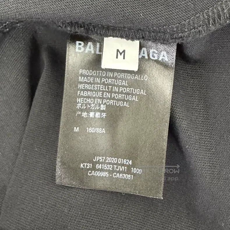 Balenciaga Balenciaga Yue Liang xing kong Xiao Xiong short sleeve Size US M / EU 48-50 / 2 - 4 Thumbnail