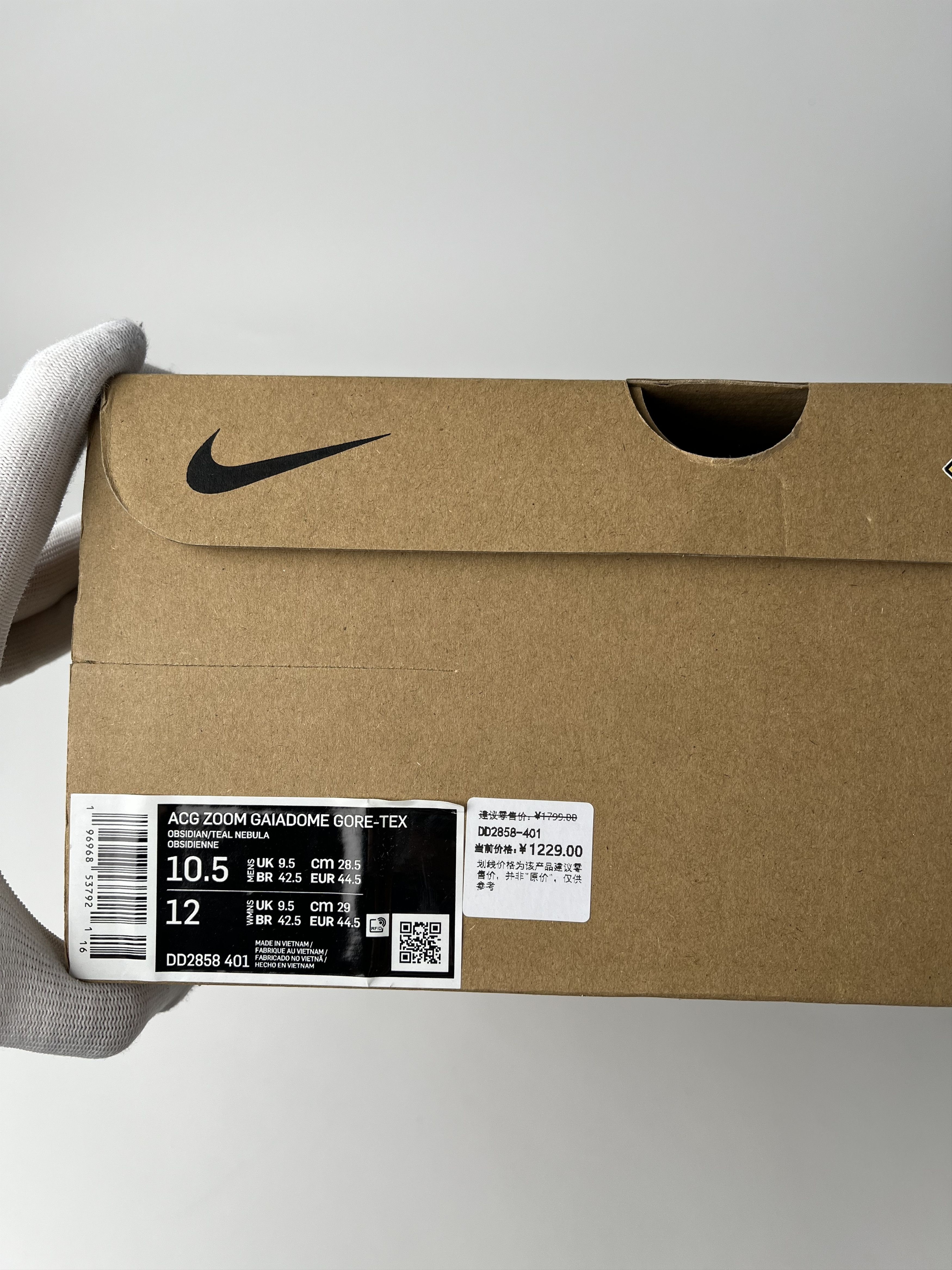 Nike ACG Boots Nike ACG Zoom Gaiadome GORE-TEX Size US 10.5 / EU 43-44 - 9 Thumbnail