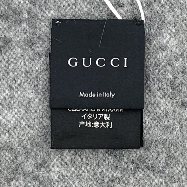 Gucci Gucci Stripe Monogram Wool Fringe Scarf Gray (190×37 cm) Size ONE SIZE - 7 Thumbnail