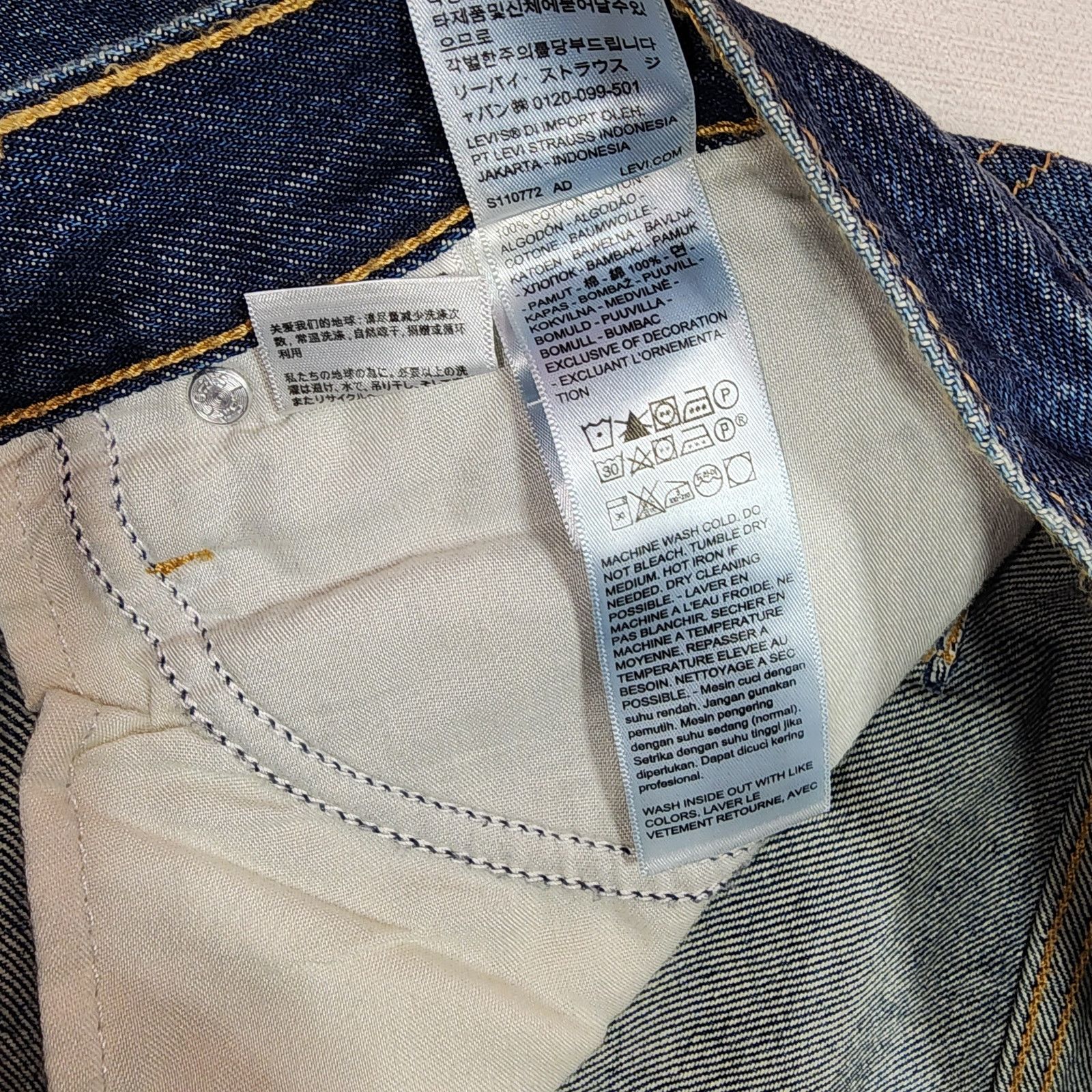 Levi's Levi's 94 baggy shorts W33''x18'' NWT Size US 33 - 7 Thumbnail