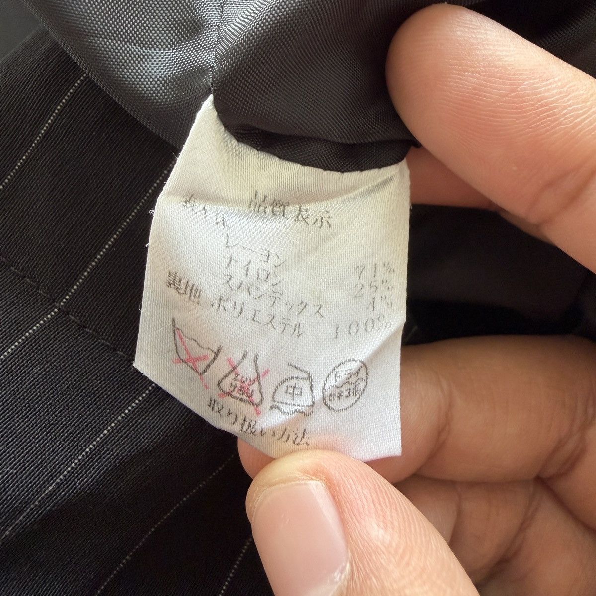If Six Was Nine Vintage H.Anarchyism Plus for H Naoto Jacket Size US M / EU 48-50 / 2 - 8 Thumbnail