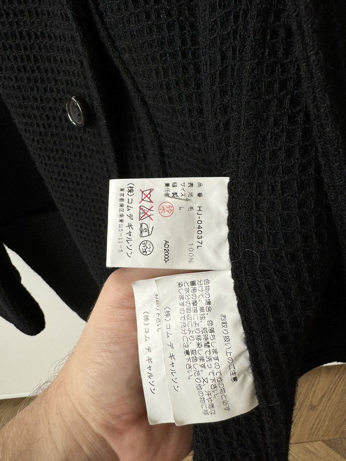 Comme des Garcons Homme [L] Wool Blazer in Black (FW00) Size US L / EU 52-54 / 3 - 10 Thumbnail
