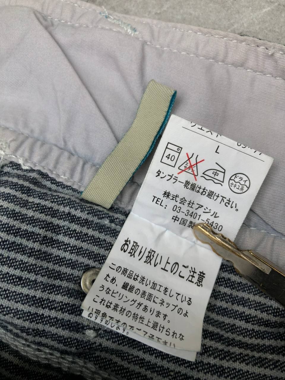 Japanese Brand × Vintage japanesebrand agile hickory buckle back carpenter pants Size 30" / US 8 / IT 44 - 6 Thumbnail