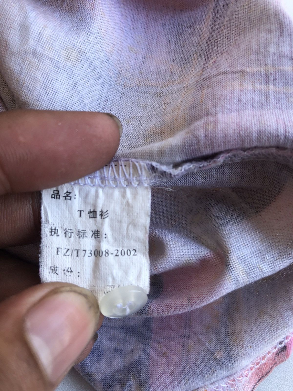 Beauty Beast Rare item AOP Artwork Button Shirt Issey Miyake Style Size US S / EU 44-46 / 1 - 9 Thumbnail