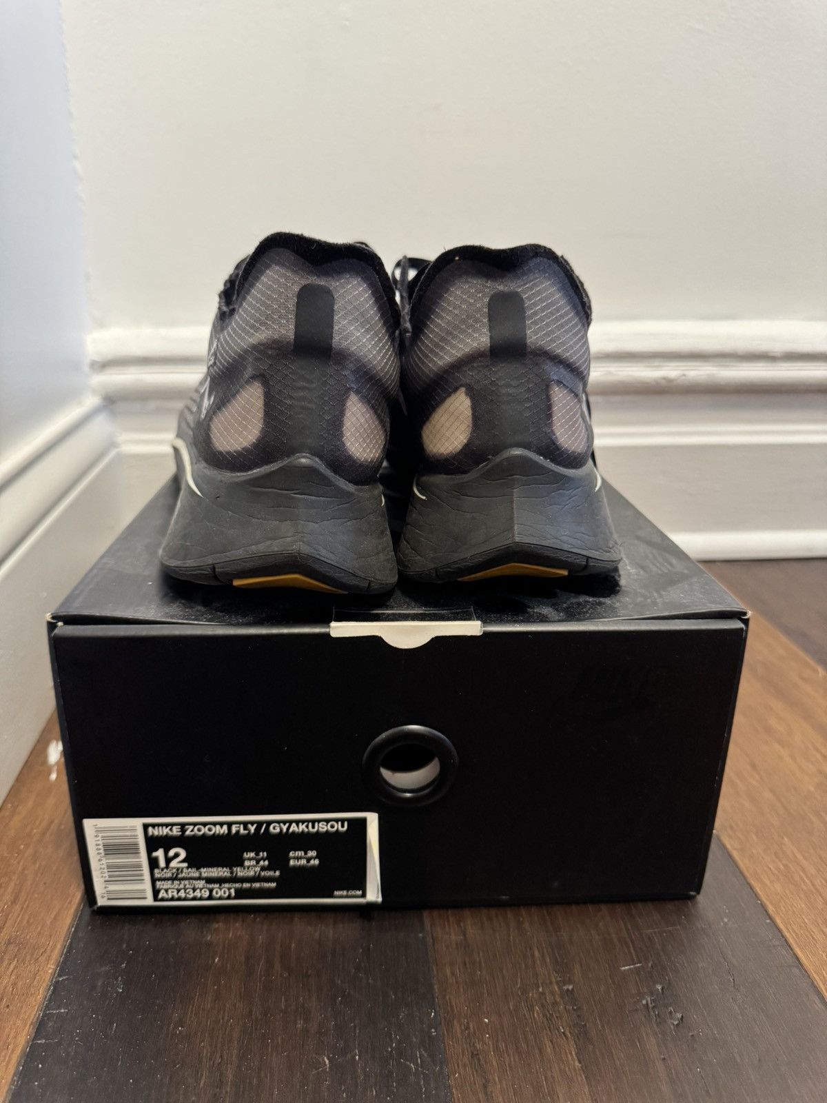 Nike × Undercover Nike Gyakusou Undercover Runners Size US 11 / EU 44 - 3 Thumbnail