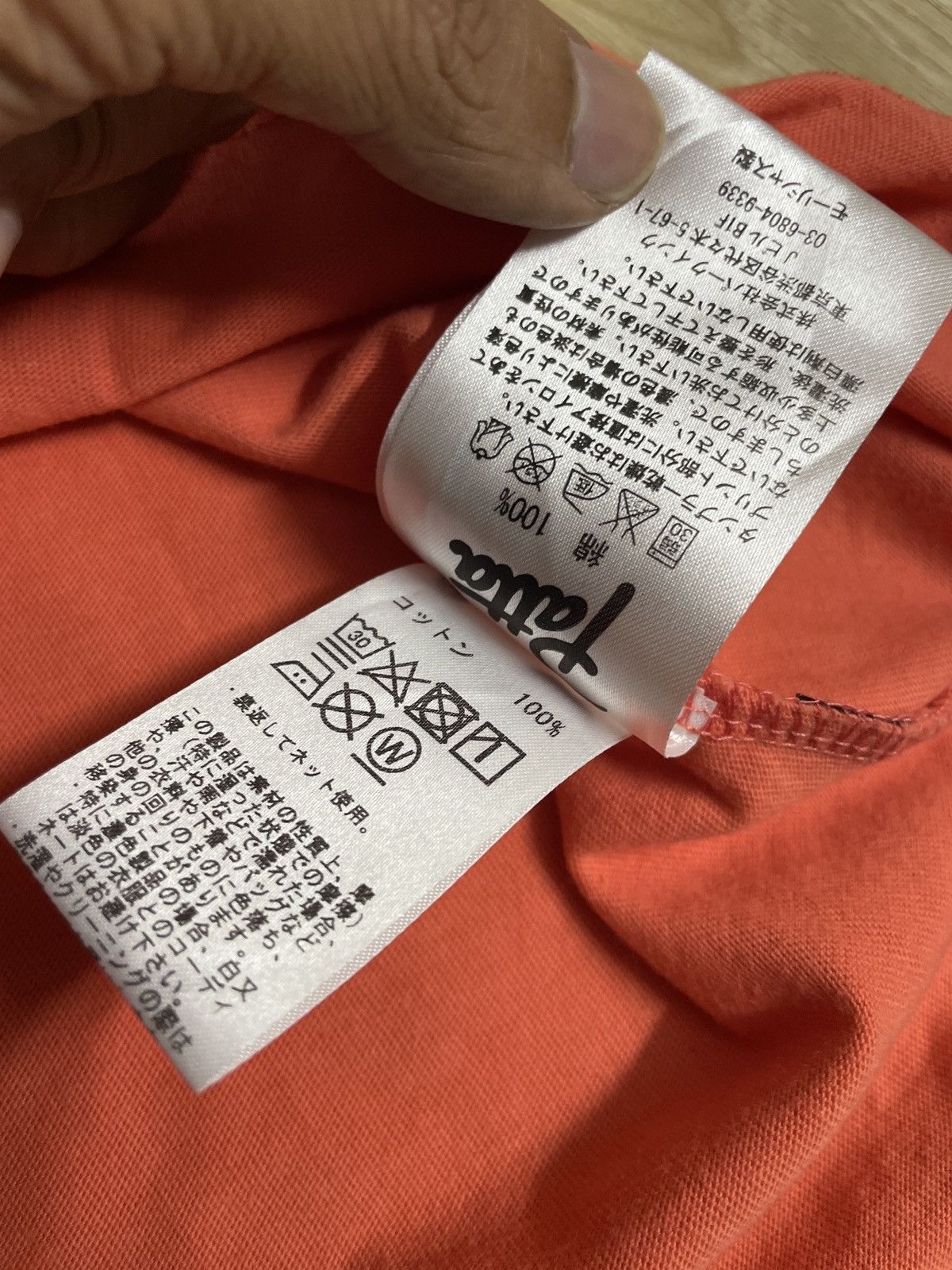 Patta PATTA Long Sleeve T-Shirt Size US M / EU 48-50 / 2 - 9 Thumbnail