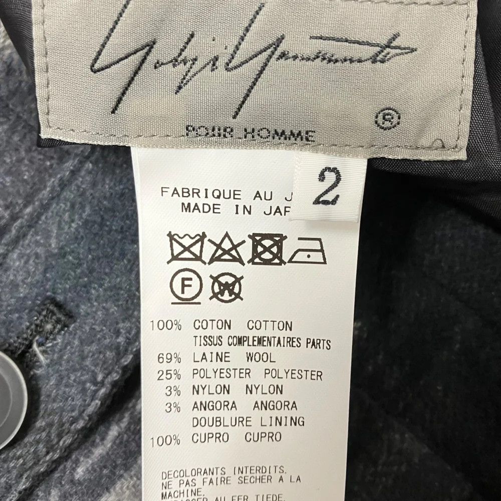 Yohji Yamamoto Yohji Yamamoto pour homme/HR-P55-834 20AW Pants Size US 43 - 7 Thumbnail