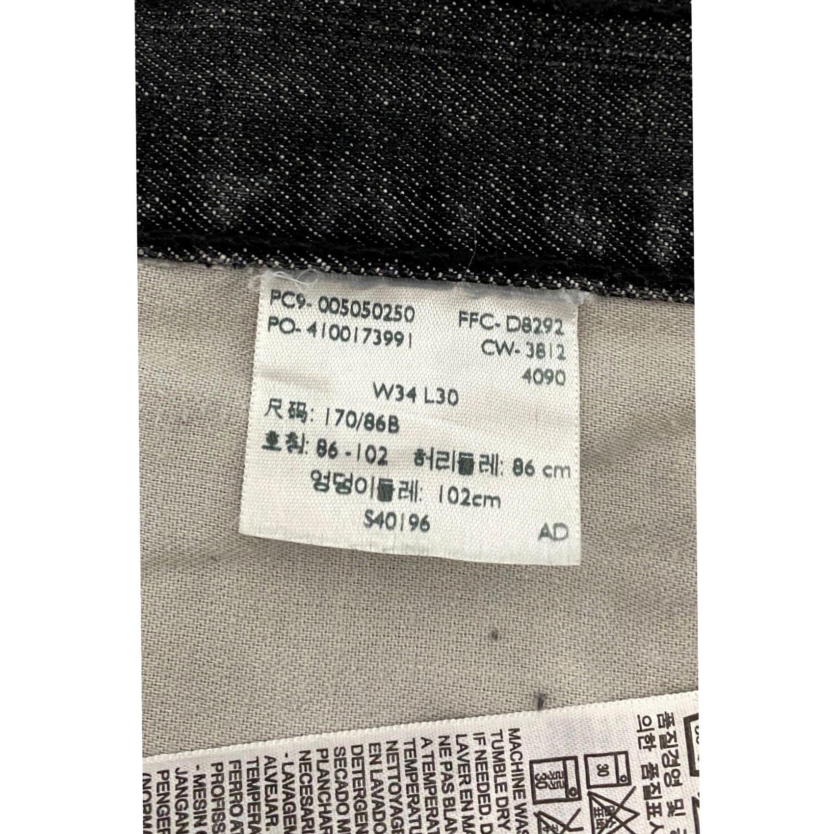 Levi's VINTAGE Levi's 505 Jeans Mens Regular Straight 34x30 Black Charcoal Wash Denim Cotton Zipper Button Pockets 5-Pocket Mens Size US 34 / EU 50 - 7 Thumbnail