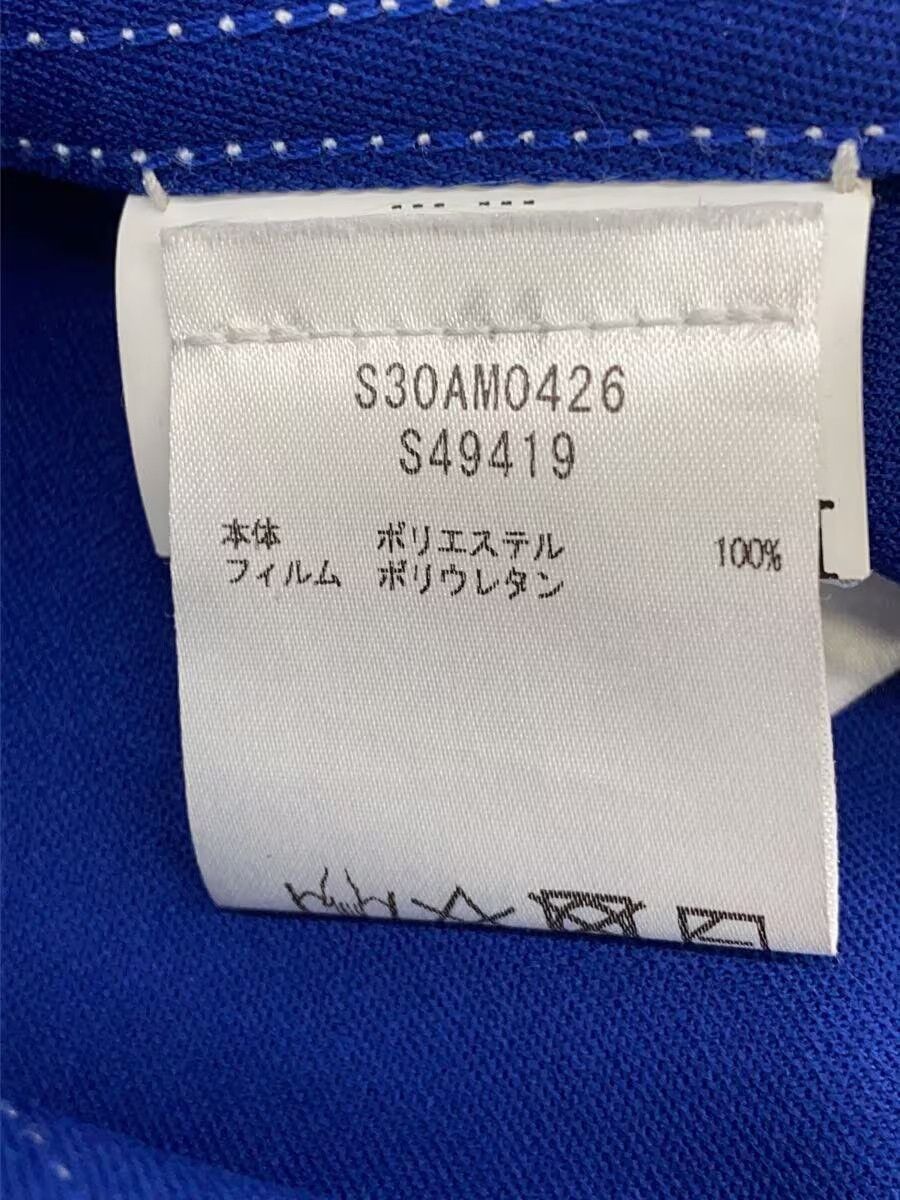 Maison Margiela Contrast Stitch Panel Blouson Jacket Size US S / EU 44-46 / 1 - 7 Thumbnail
