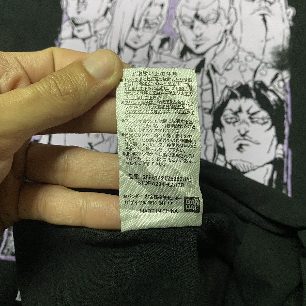 Anime JoJo’s Bizarre Adventure La Squadra Esecuzioni Anime T Shirt Size US XXL / EU 58 / 5 - 10 Thumbnail