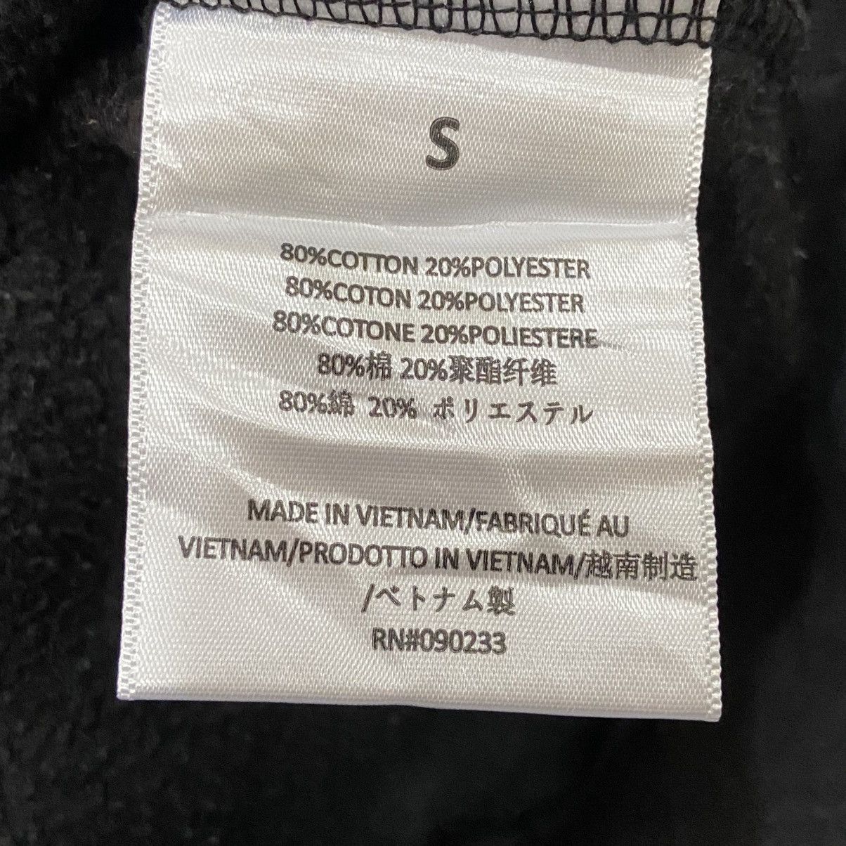 Fear of God Fear of God Essentials Crewneck Sweatshirt Size US S / EU 44-46 / 1 - 10 Thumbnail