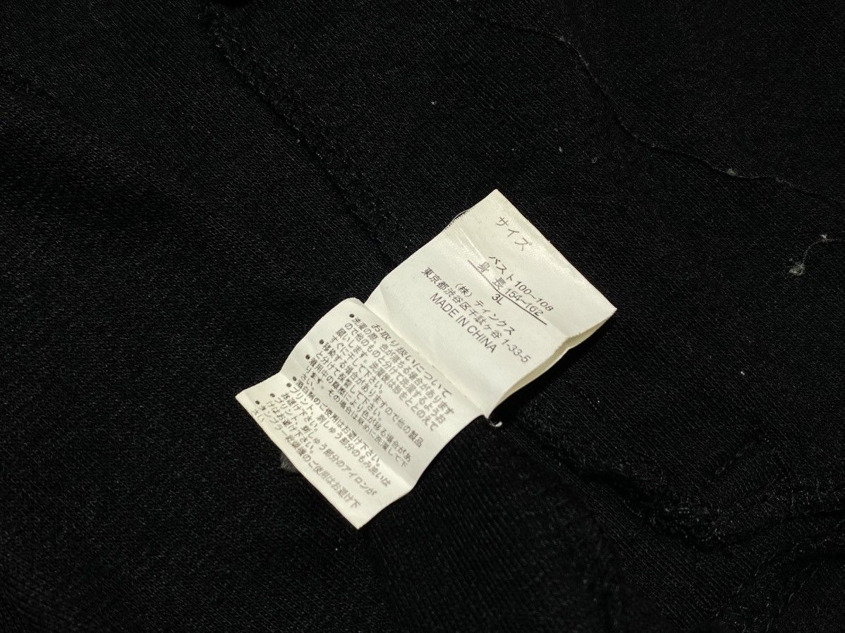 Other Streetwear Hoodie Size US S / EU 44-46 / 1 - 9 Thumbnail
