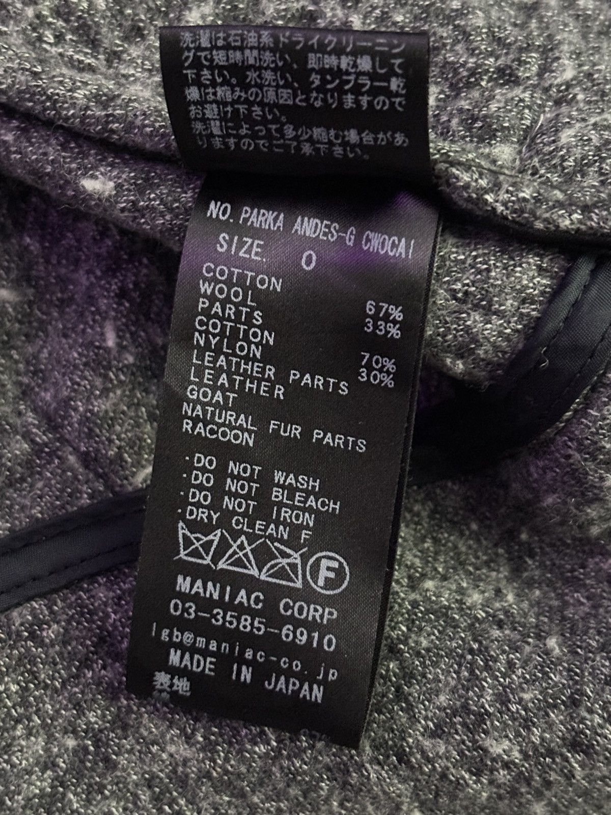 Le Grande Bleu (L.G.B.) LGB racoon fur parka Size US XS / EU 42 / 0 - 6 Thumbnail
