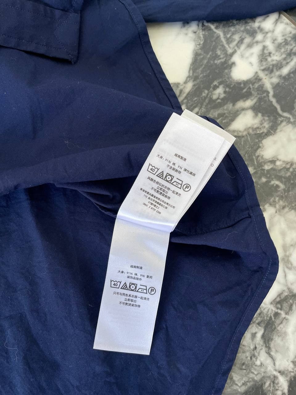 Polo Ralph Lauren Ralph Lauren Men's Slim Fit Cotton Long Sleeve Shirt Size XL Size US XL / EU 56 / 4 - 14 Thumbnail