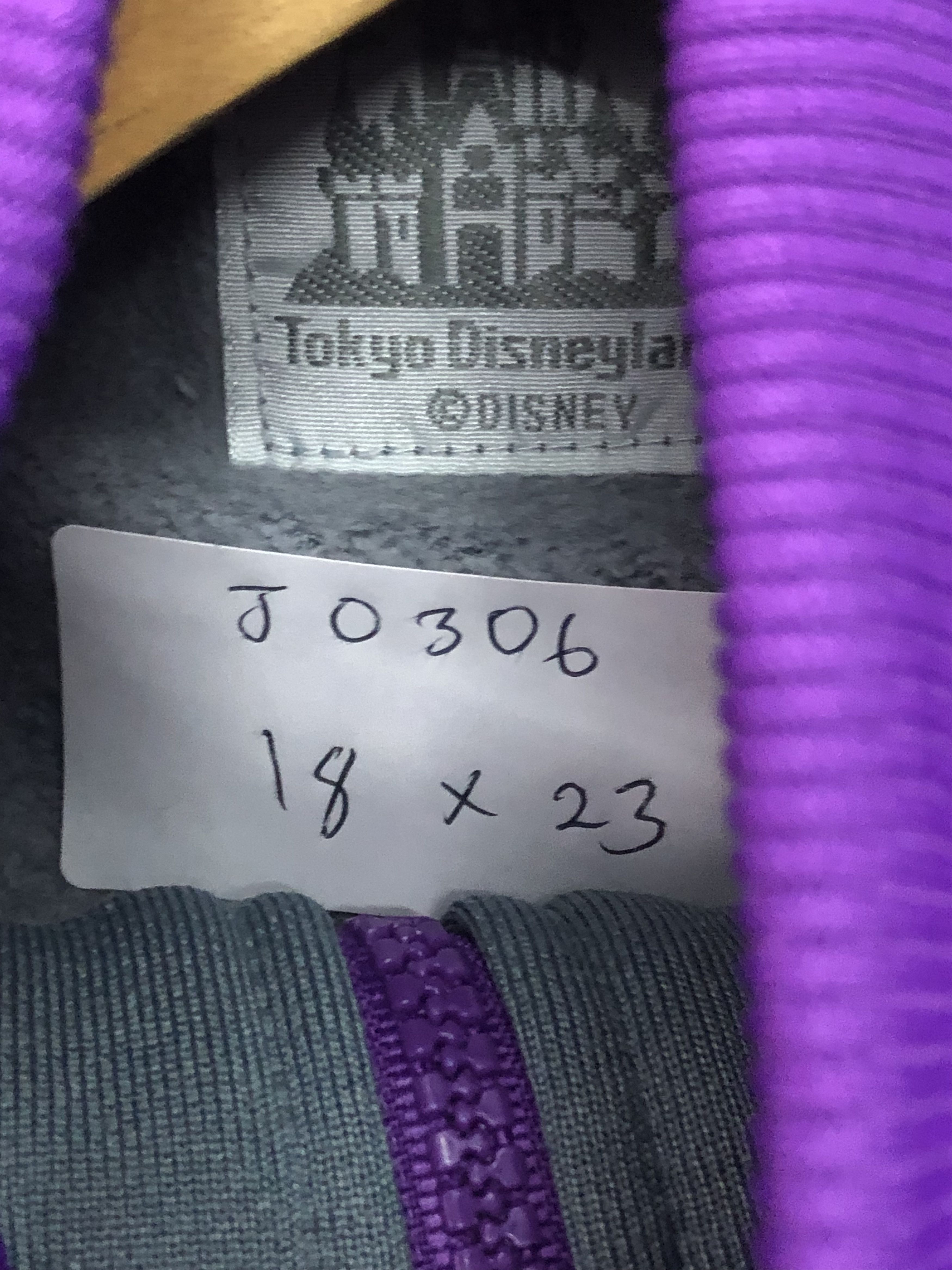 Disney Vintage Tokyo Disneyland Jacket J0306 Size US S / EU 44-46 / 1 - 12 Thumbnail
