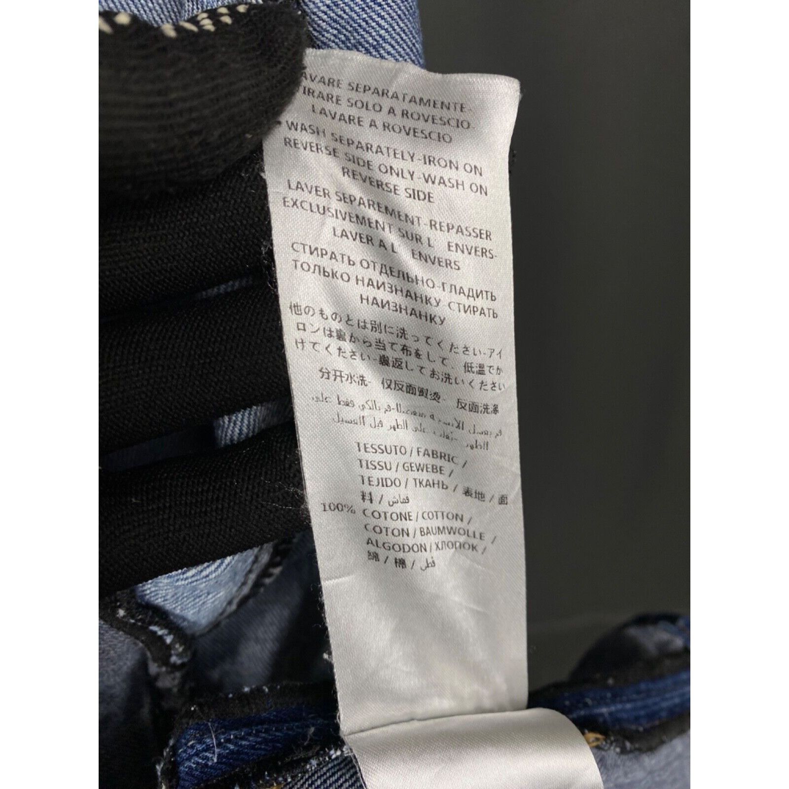 Alexander McQueen Alexander McQueen Patchwork Denim Men's Blue Biker Jeans Jac Size US S / EU 44-46 / 1 - 12 Thumbnail