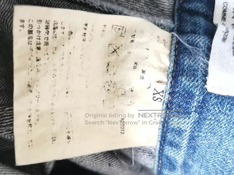 Junya Watanabe Junya Watanabe size XS Deconstructed patchwork denim long Size 23" - 7 Thumbnail