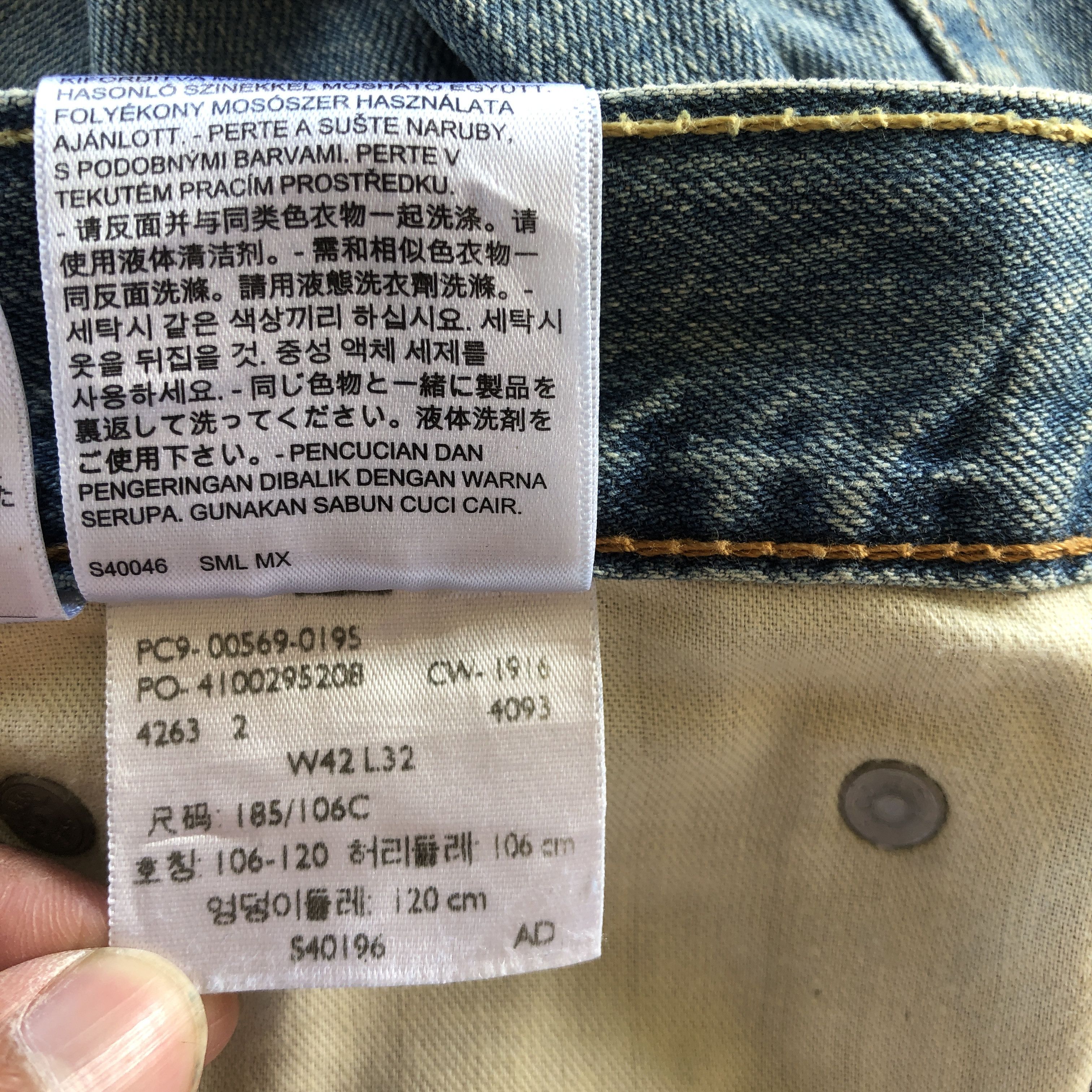 Levi's Vintage Distressed Levis 569 Faded Jeans Levi's Baggy Denim Size US 44 / EU 60 - 9 Thumbnail