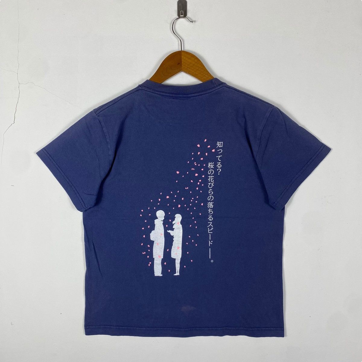 Anime Vintage 5 CENTIMETERS PER SECOND Makoto Shinkai Anime Movie Size US S / EU 44-46 / 1 - 4 Thumbnail