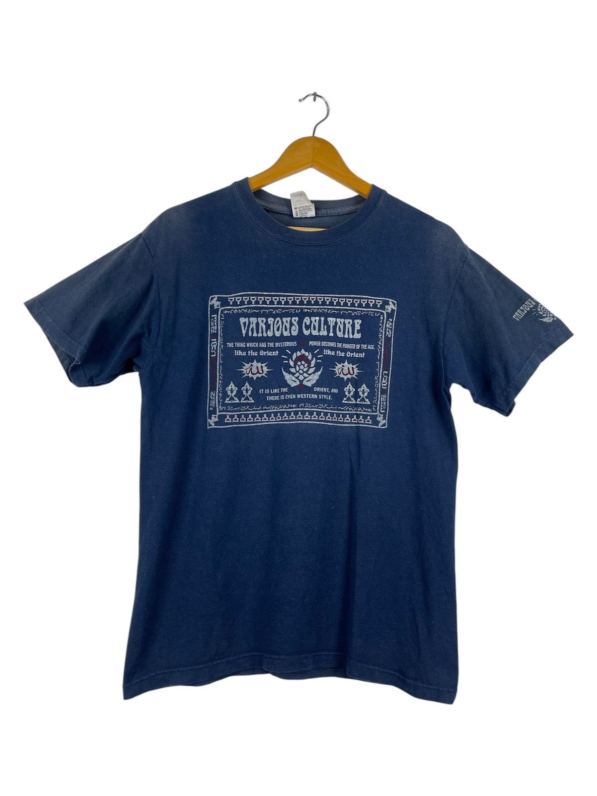 Anvil Vintage Varjous Venture Tee Size US M / EU 48-50 / 2 - 1 Thumbnail