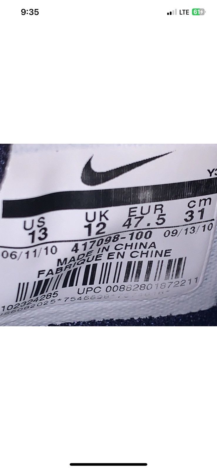 Nike Nike mens sz. 13 Lebron 8 Flywire 417098-100 blue white Size US 13 / EU 46 - 2 Thumbnail