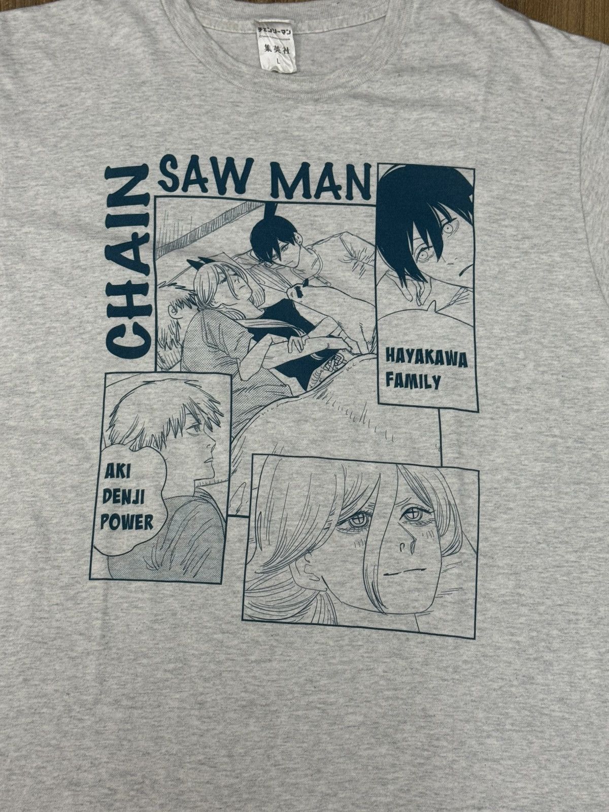 Anime Anime rare chainsawman exhibition Size US L / EU 52-54 / 3 - 2 Thumbnail