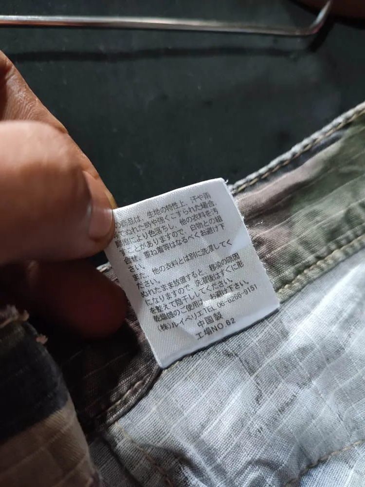 Japanese Brand Unknown Japanese Hybrid Cargo Pants Size US 30 / EU 46 - 10 Thumbnail