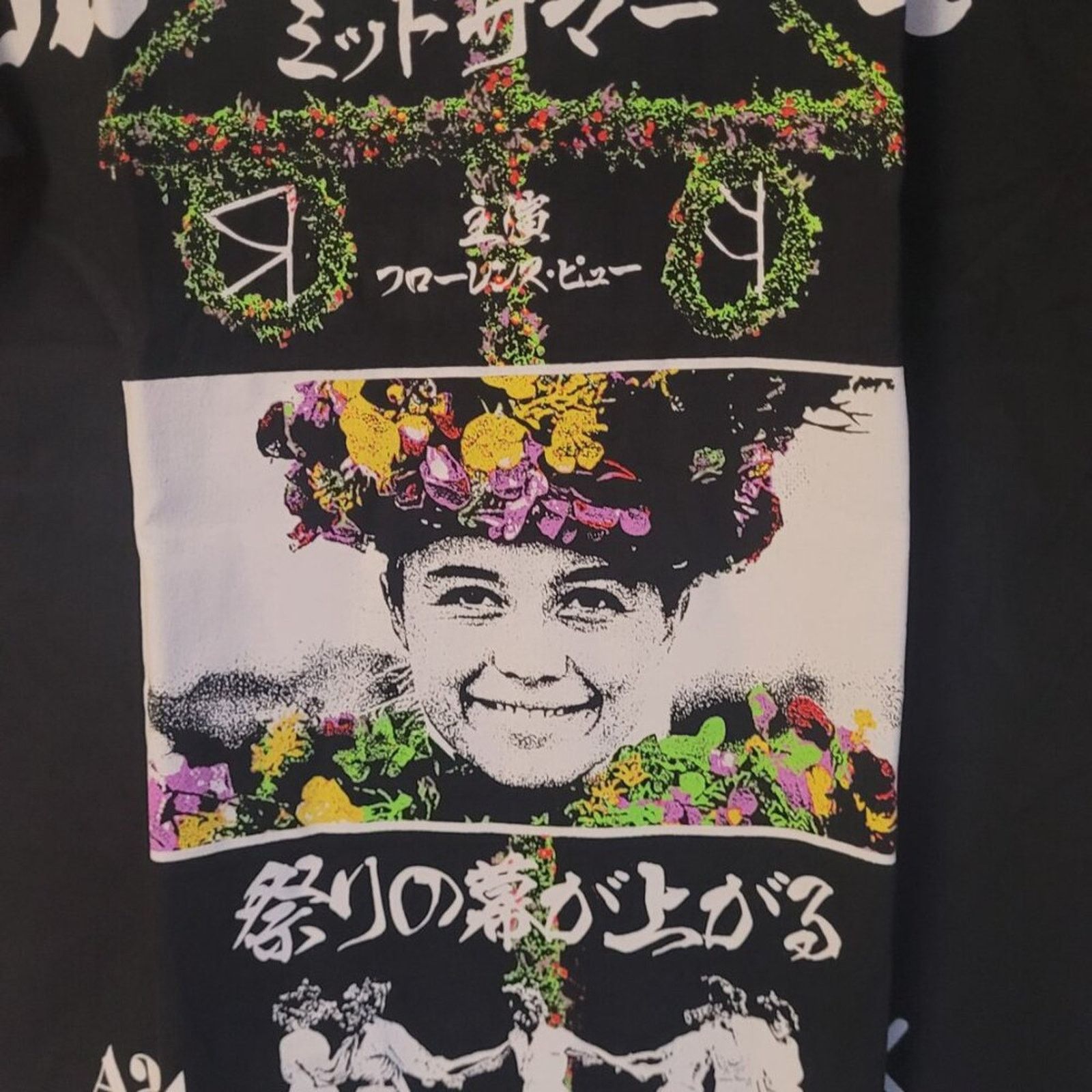 Rucking Fotten Rucking Fotten Midsommar T-Shirt Large A24 Horror Japanese Size US L / EU 52-54 / 3 - 2 Thumbnail