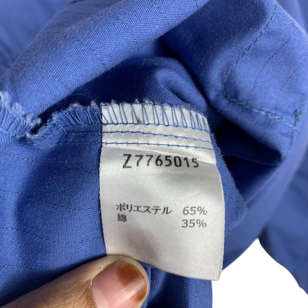 Vintage Vintage MITSUBISHI ELECTRIC Japanese Brand Worker Shirts Size US L / EU 52-54 / 3 - 5 Thumbnail