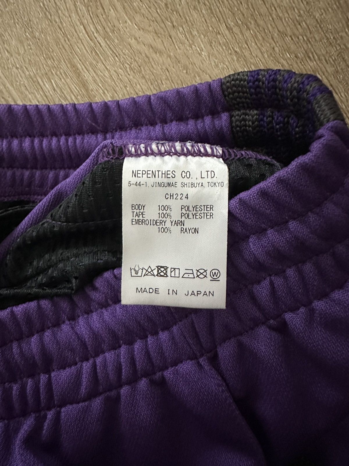 Needles Track Pants Size US 32 / EU 48 - 5 Thumbnail