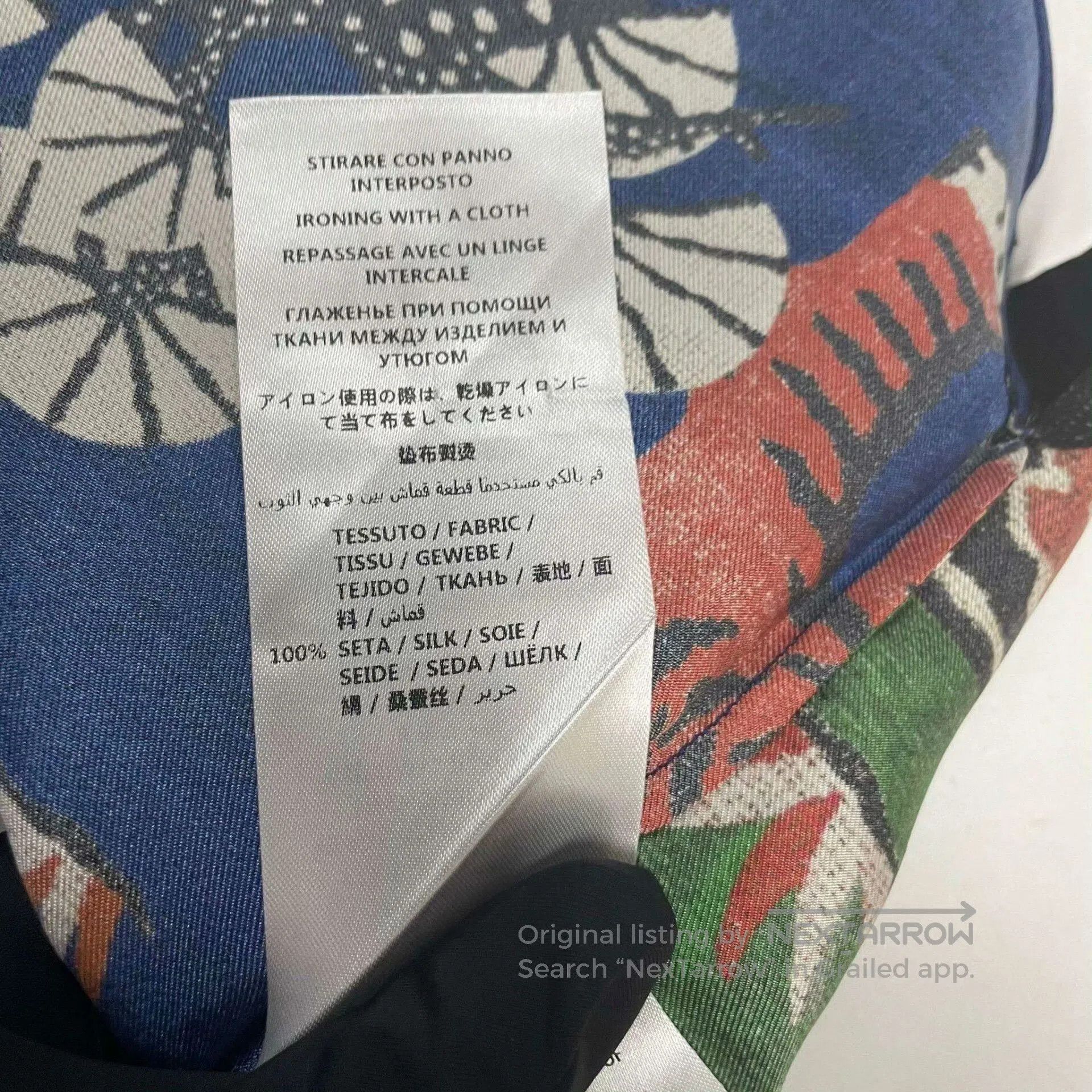 Gucci Gucci Printed Short. Size US L / EU 52-54 / 3 - 5 Thumbnail