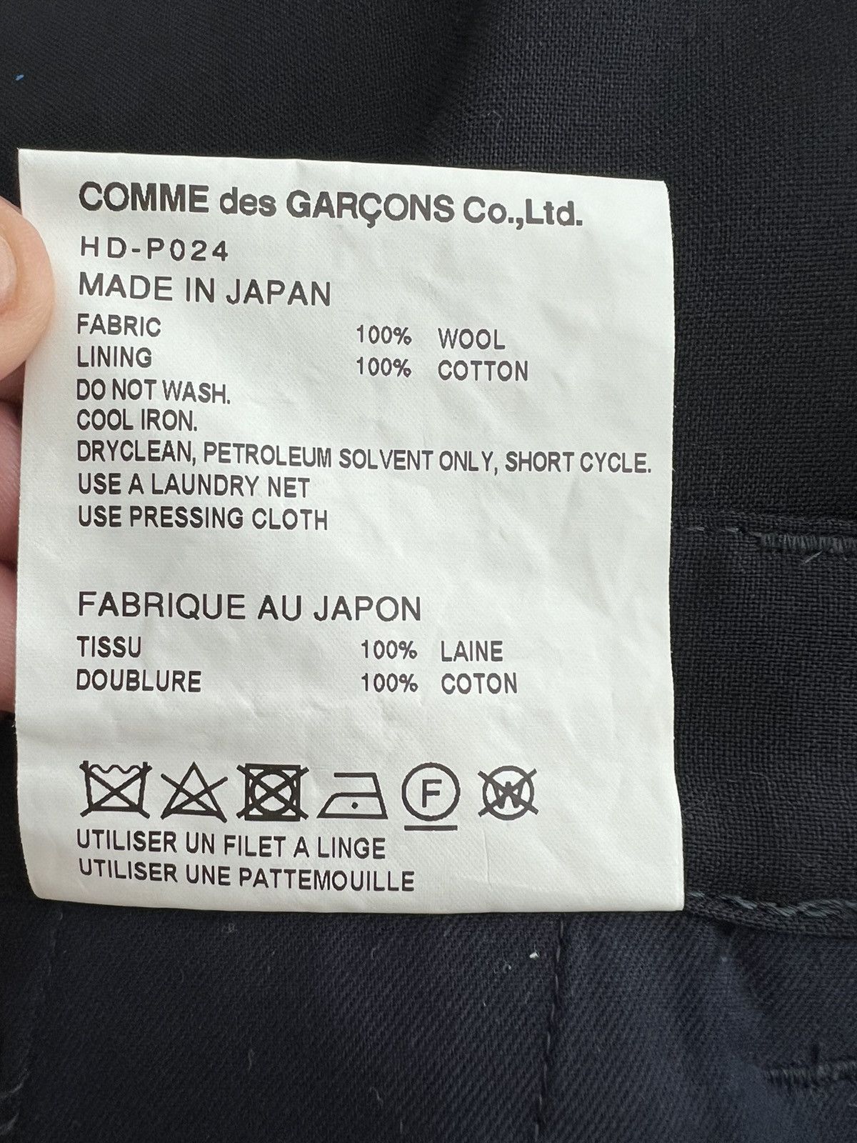 Comme des Garcons Homme Paint Splatter Trousers Size US 30 / EU 46 - 4 Thumbnail