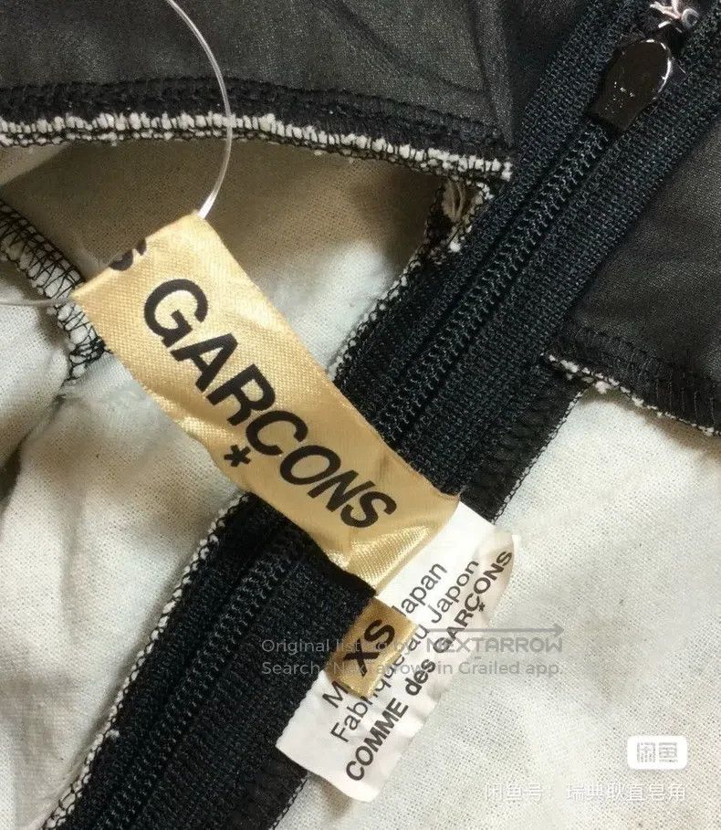 Comme des Garcons Comme Des Garcons Black Bow Tie Midi Dress Size XS / US 0-2 / IT 36-38 - 5 Thumbnail