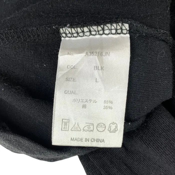 Volcom Vintage VOLCOM SKATEBOARD STREETWEAR Stock Logo Tee Shirt Size US L / EU 52-54 / 3 - 10 Thumbnail
