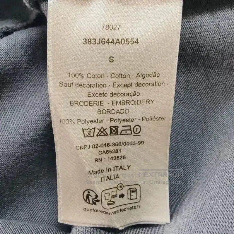 Dior Dior Blue Cotton Men's T-Shirt . Size US S / EU 44-46 / 1 - 4 Thumbnail