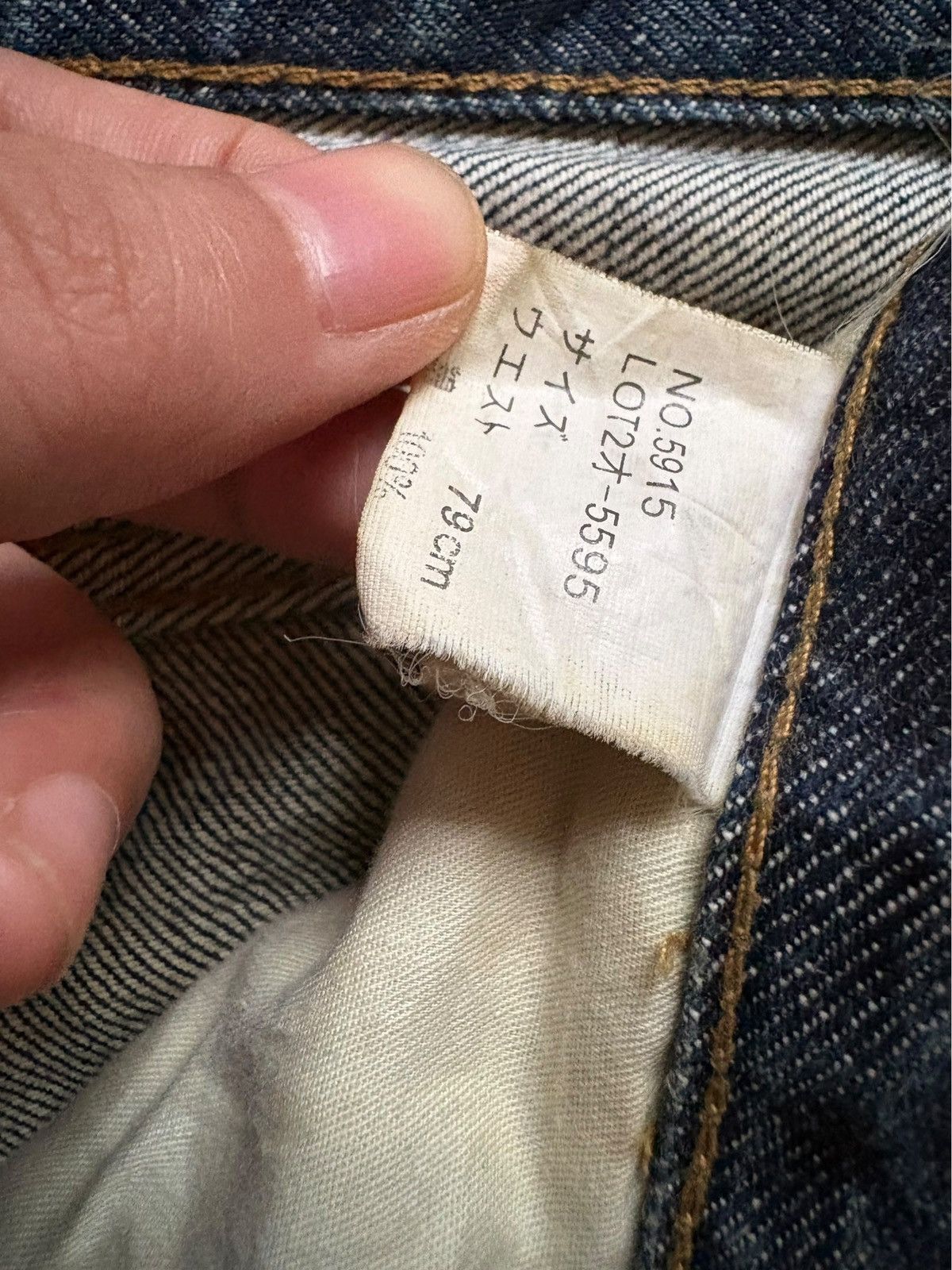 Japanese Brand Vintage Japanese Brand Mud Wash Distressed Loose Jeans Size US 32 / EU 48 - 10 Thumbnail