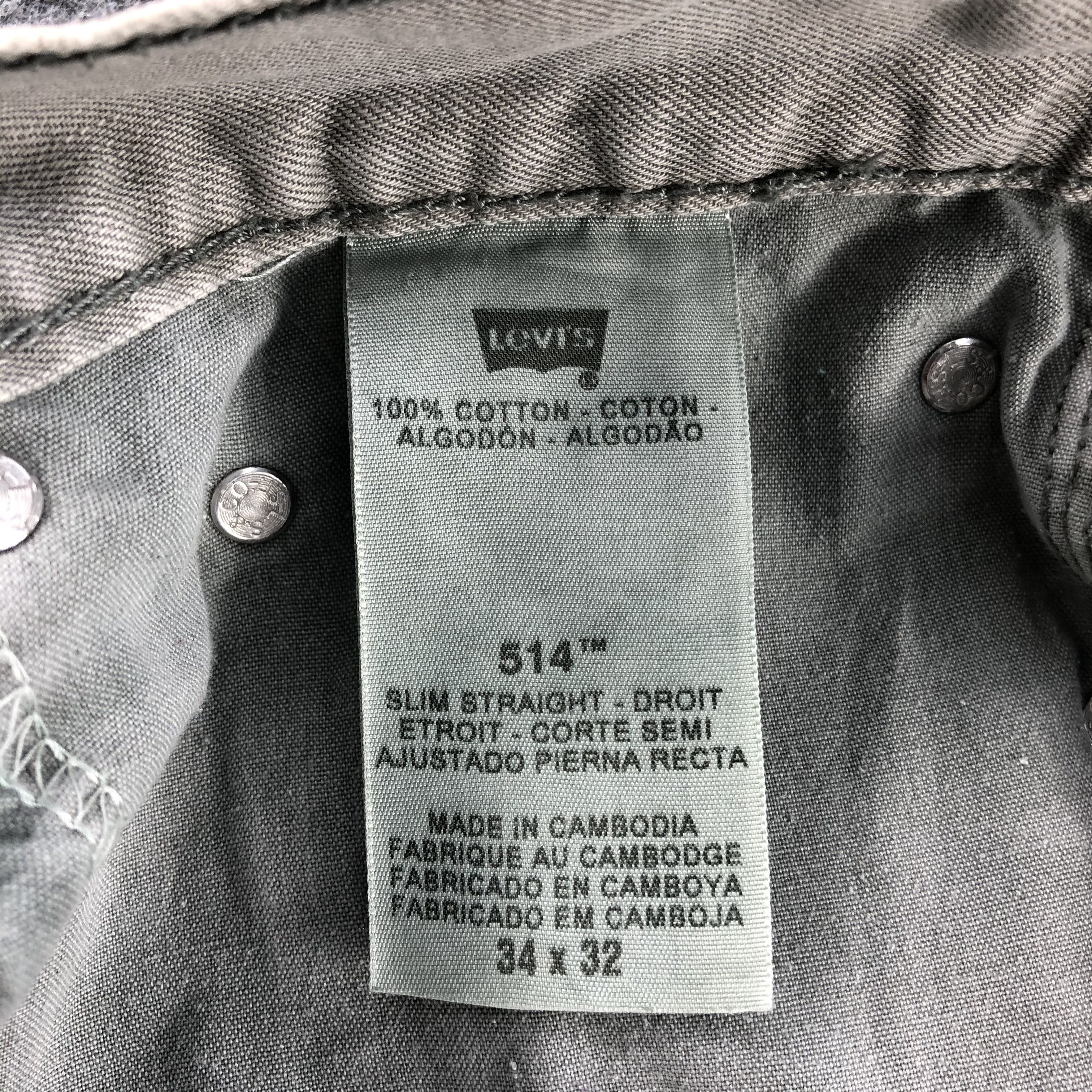 Levi's Vintage Levis 514 Jeans-J1293 Size US 35 - 10 Thumbnail