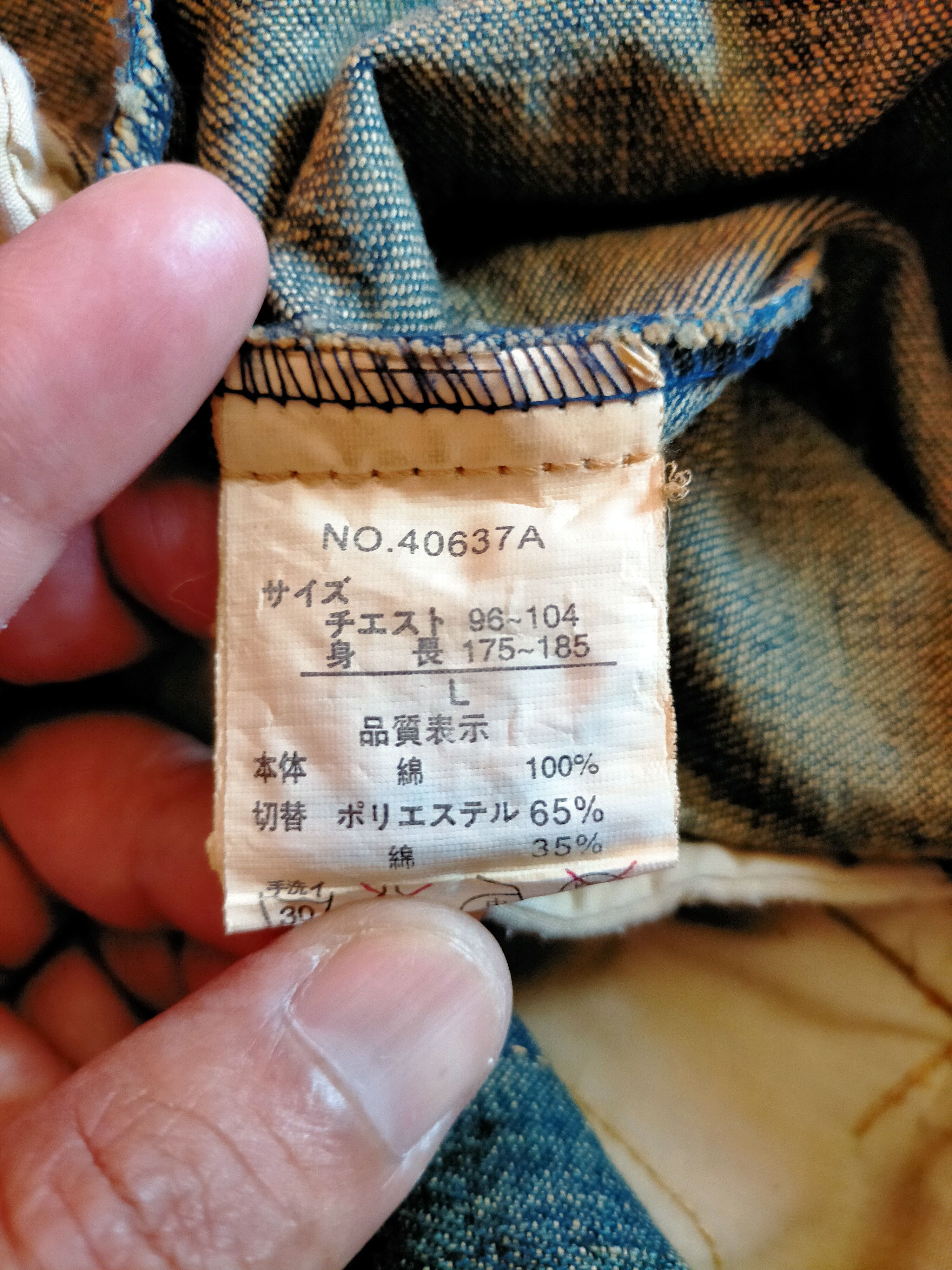 In The Attic In the Attic Denim Jacket Zipped Punk Style Size US L / EU 52-54 / 3 - 22 Thumbnail