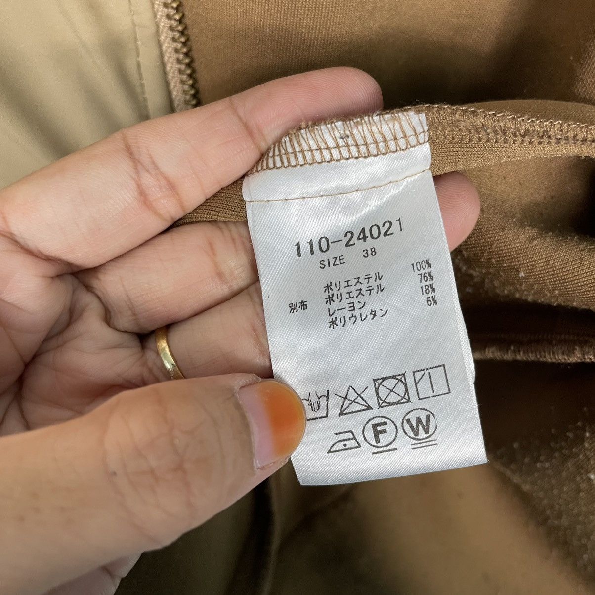 Japanese Brand Qtume Hooded Zipper Jacket Size S / US 4 / IT 40 - 17 Thumbnail