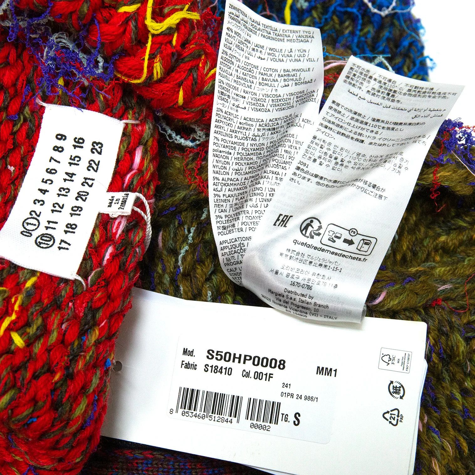 Maison Margiela Multicolor Handmade Knit Cardigan Size S Size US S / EU 44-46 / 1 - 12 Thumbnail