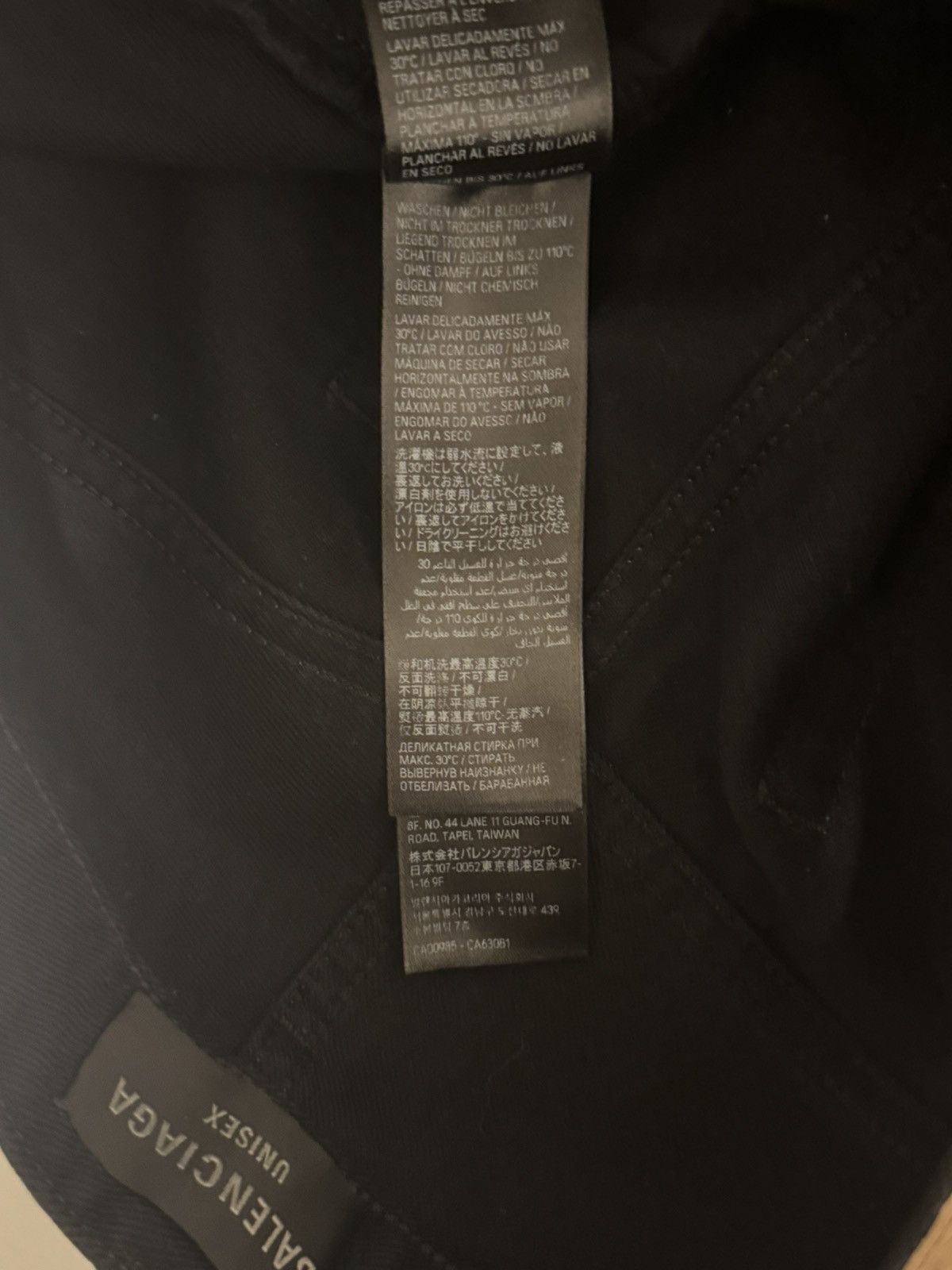 Balenciaga Balenciaga flared Italian denim Size US 29 - 5 Thumbnail