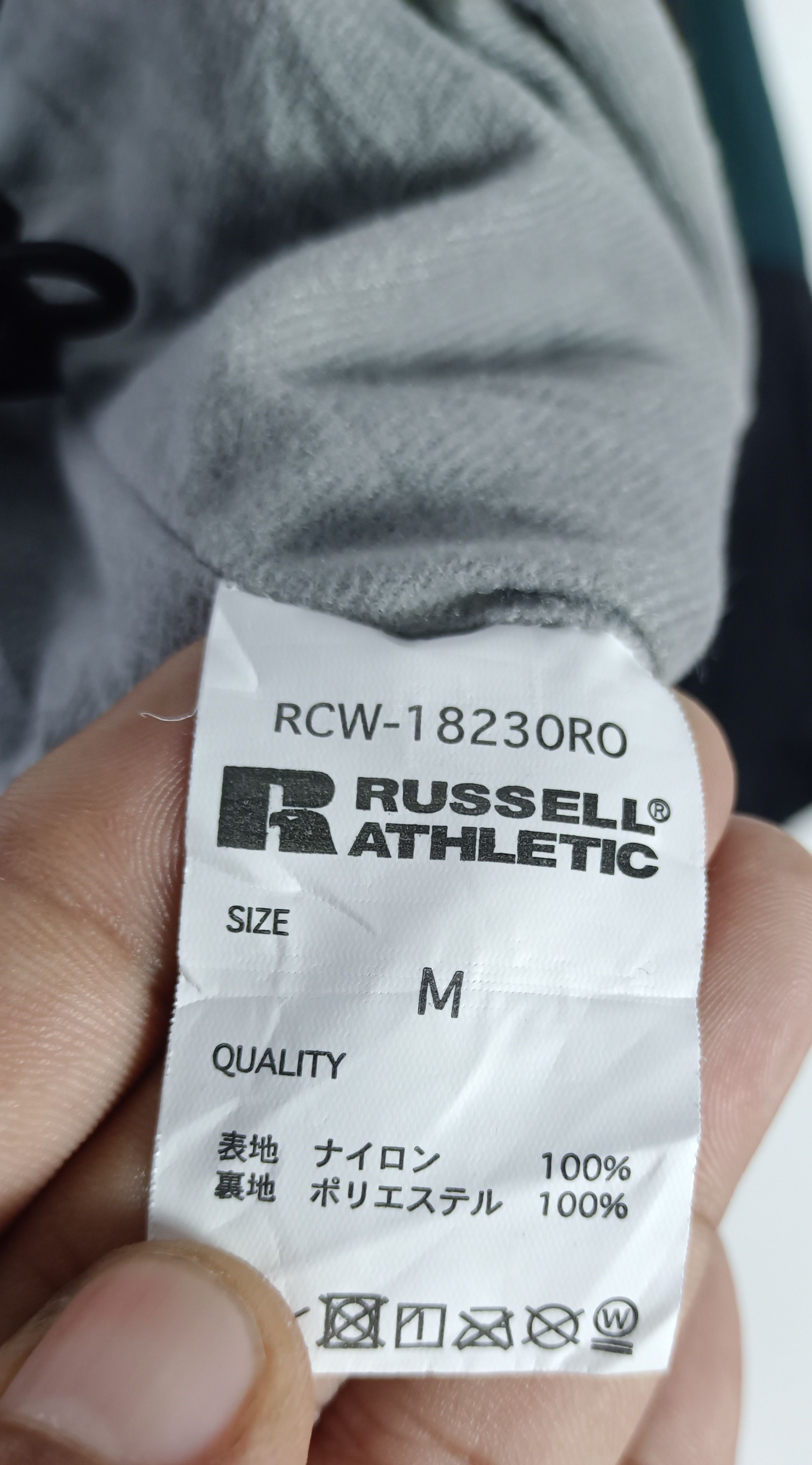 Russell Athletic × Vintage Vintage Russell Athletic Embroidered Logo Windbraker Size US L / EU 52-54 / 3 - 12 Thumbnail